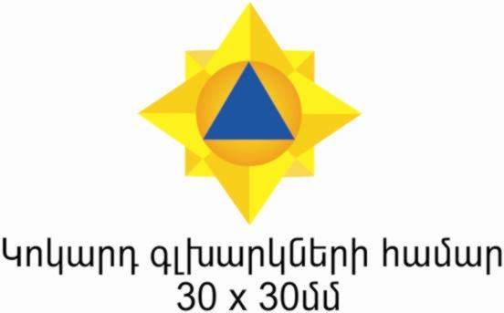 Ներմուծեք նկարագրությունը_72